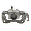 1993-1995 Nissan Altima OE Replacement Rear Right Brake Caliper