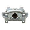 2008-2015 Land Rover LR2 OE Replacement Front Right Brake Caliper