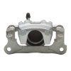 1989-1993 Suzuki Swift OE Replacement Front Right Brake Caliper