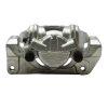 2006-2010 Jaguar XFR OE Replacement Front Right Brake Caliper