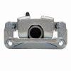 2011-2014 Nissan Rogue Rear Left Premium Brake Caliper with Silver Zinc Coating