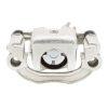 1994-1998 Nissan 240SX OE Replacement Rear Left Caliper
